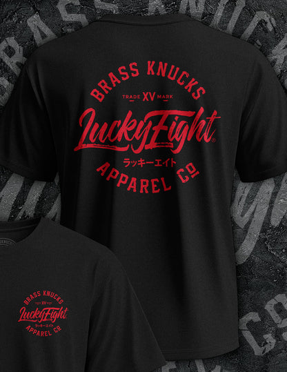 LUCKYEIGHT®ラッキ | ᴾᴿᴱᴹᴵᵁᴹ ᵀᴱᴱ