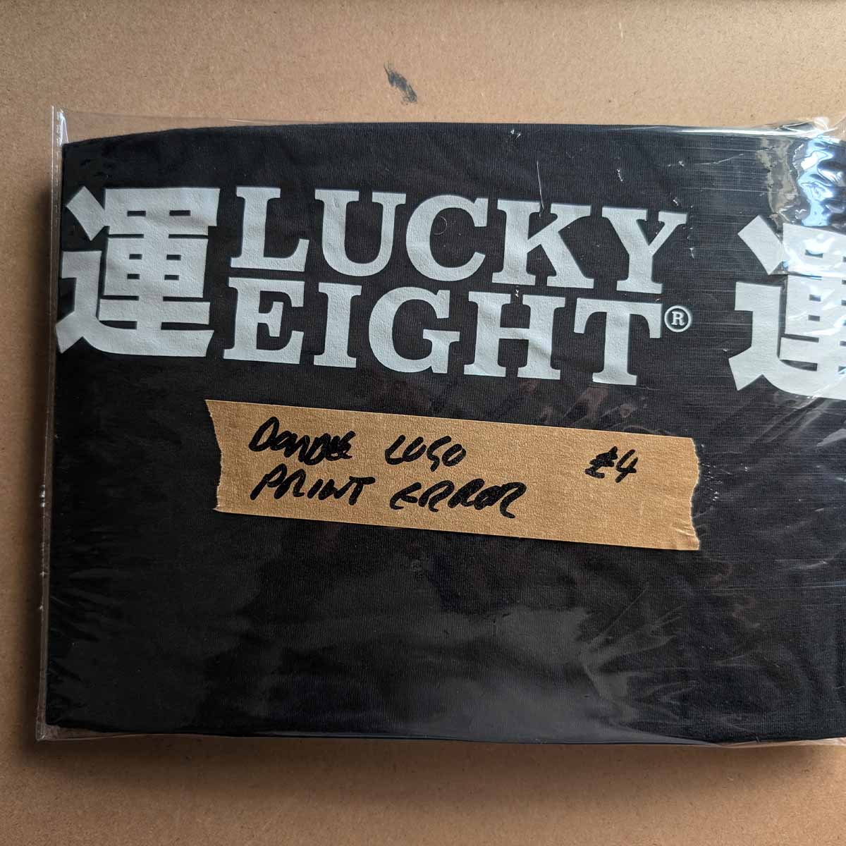 LUCKYEIGHT (Misprint) | 2XL Tee